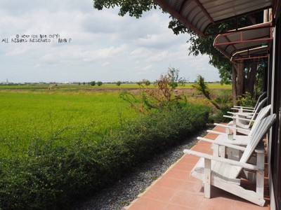 บรรยากาศ