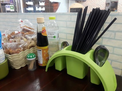 อื่นๆ
