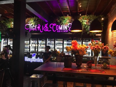 บรรยากาศ