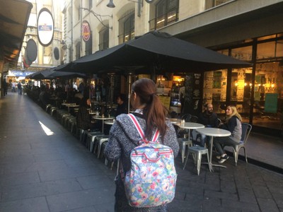 บรรยากาศ