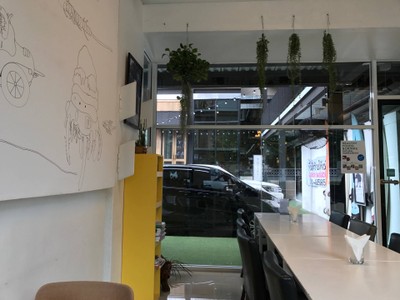 บรรยากาศ