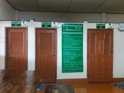 อบสมุนไพร  มี 3ห้อง /1คนราคา 150฿/2คนขึ้นไป คนละ99 บาท  