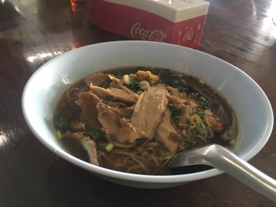 ก้วยเตี๋ยวเป็ด