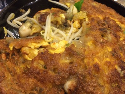 ออส่วนกระทะร้อน