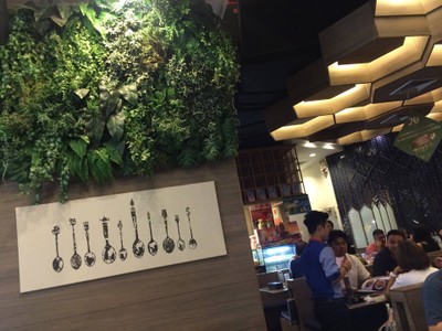 บรรยากาศ