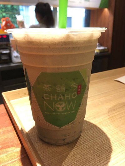 Houjicha Milk Tea