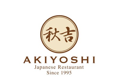 AKIYOSHI (อะคิโยชิ) Central Festival Eastville AKIYOSHI (อะคิโยชิ) Central Festival Eastville