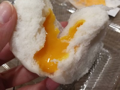 เมนูของร้าน ซั่งไห่ซาลาเปา BTS สุรศักดิ์ ทางออก 1