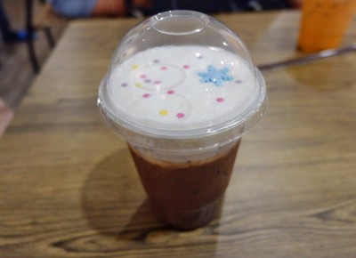 อื่นๆ