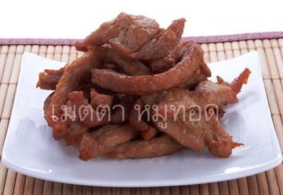 หมูทอดเมตตา (เมตตาหมูทอด) หมูทอดเมตตา (เมตตาหมูทอด)
