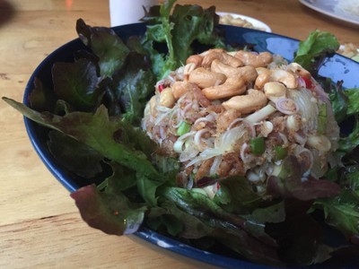 เมี่ยงส้มโอชาววัง