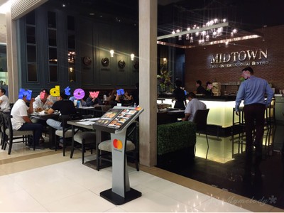 หน้าร้าน