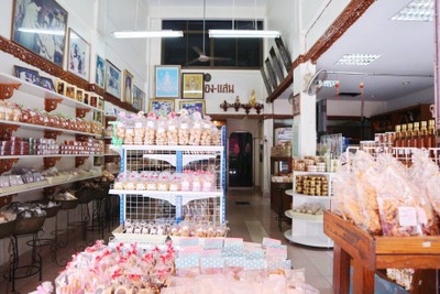 บรรยากาศ