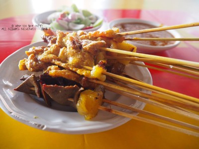 สะเต๊ะทุกอย่าง