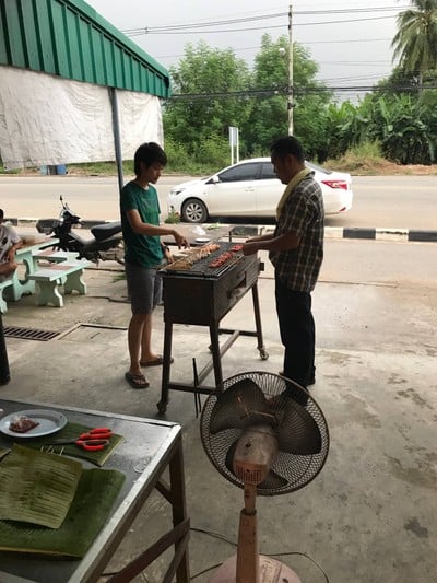 บรรยากาศ