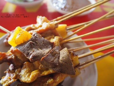 ตับสะเต๊ะ