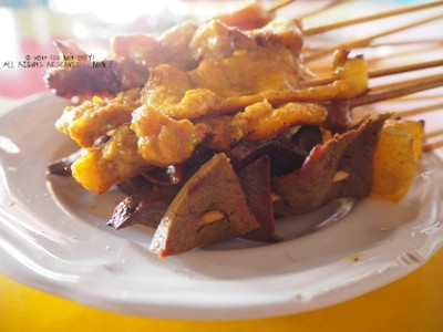 สะเต๊ะทุกอย่าง