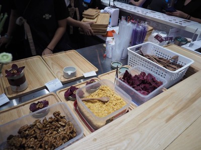 บรรยากาศ