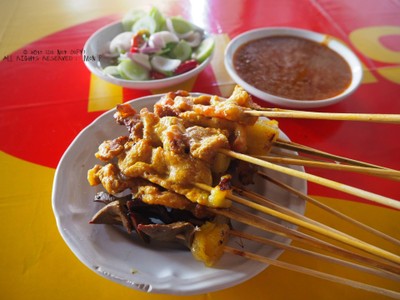 สะเต๊ะทุกอย่าง