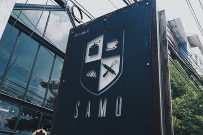 หน้าร้าน