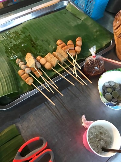 ปิ้งย่าง พร้อมเสิร์ฟ