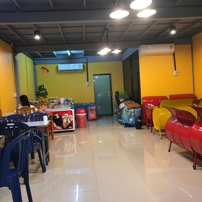 บรรยากาศ