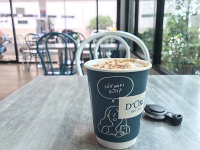 ลาเต้ร้อน