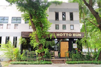 หน้าร้าน