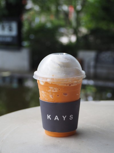 Kays Espresso Bar (เคเอสเพรสโซ่บาร์) จันทบุรี Kays Espresso Bar (เคเอสเพรสโซ่บาร์) จันทบุรี
