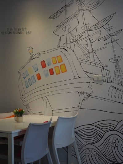 บรรยากาศ