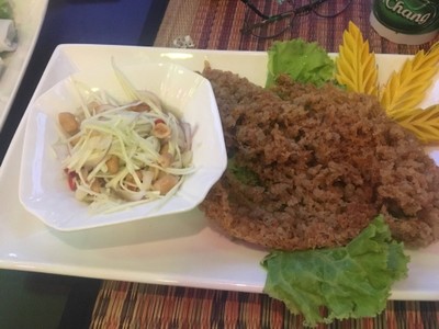 ยำปลาดุกฟู
