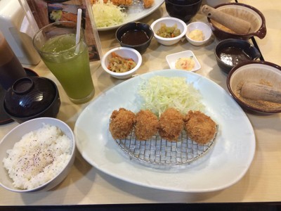 เมนูของร้าน Katsu King X ดิจิตอลเกทเวย์