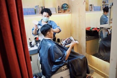 Tew's Barber Shop สยาม