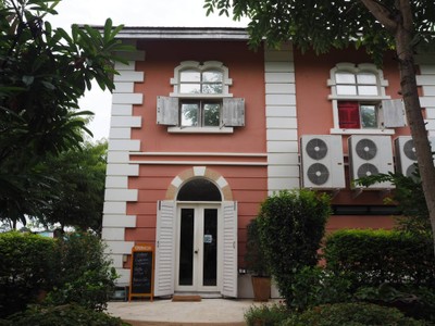 บรรยากาศ