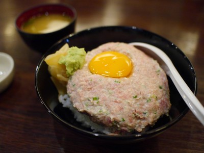 ข้าวหน้าทูน่าสับต้นหอม
