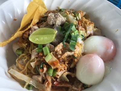บะหมี่ต้มยำแห้ง พิเศษ