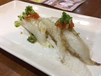 Engawa Sushi