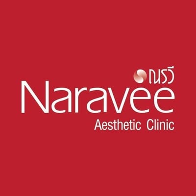 ณรวี คลินิก (Naravee Aesthetic Clinic) ณรวี คลินิก (Naravee Aesthetic Clinic)