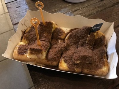 ขนมปังปิ้งโอวัลติน