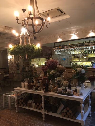 บรรยากาศ