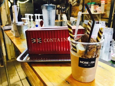 โอวันตินปังเย็นภูเขาไฟ