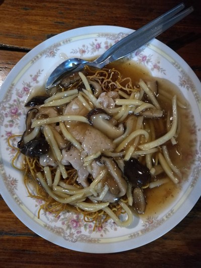 โกยซี่หมี่