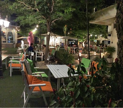 บรรยากาศ