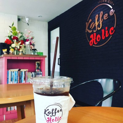 ICED AMERICANO