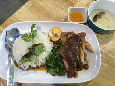 50 บาท