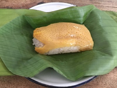 ข้าวเหนียวสังขยา