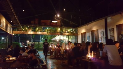 บรรยากาศ