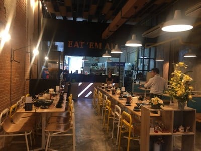 บรรยากาศ