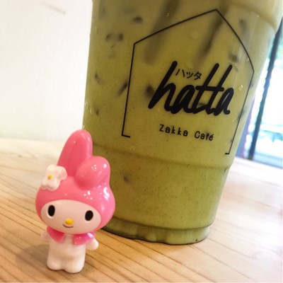 Greentea Matcha Latte