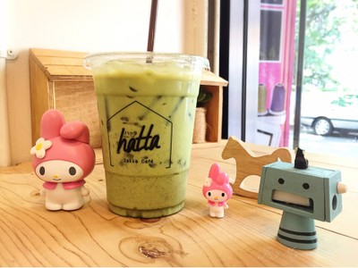 Greentea Matcha Latte